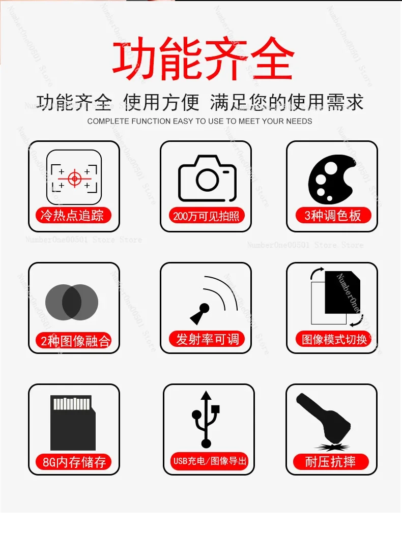産業検査用NF-521サーマルイメージャー赤外線カメラ自動温 - Nf 521 Thermal Imaging Camera のレビューと価格